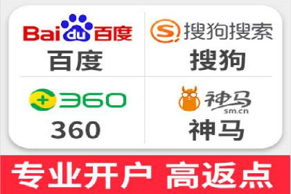 SEM托管服务成功案例：让广告投放更精准、更高效